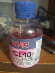 Чистящая жидкость WWM pigment color /200г (CL10)