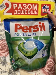 Капсулы для стирки Persil Универсал 48 шт. (9000101515893) фото від покупців 2