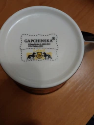 Чайний набір Lefard Україночка 2 предмети 220 мл (924-524) фото від покупців 3