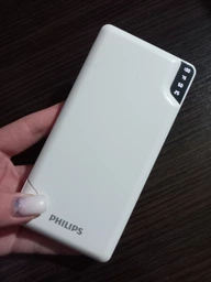 Портативний зарядний пристрій Powerbank Philips Display 10000mAh 12W (DLP2010N/62) White