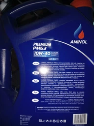 Моторное масло Aminol Premium PMG3 10W-40 5 л (AM148713) фото от покупателей 1