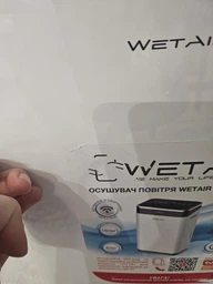 Осушитель воздуха Wetair WAD-B25L фото от покупателей 2