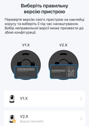 Камера видеонаблюдения панорамная беспроводная Wi-Fi -TP-Link Tapo C225