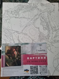 Картина по номерам с Галерейной натяжкой и Металлизированными красками 40х50 см Create Me Эффект мака (CMGM-0637) фото от покупателей 1