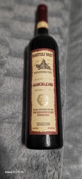 Вино Kartuli Vazi Алазанская долина красное полусладкое 0.75 л (4860001680641_4860127040138) фото от покупателей 12