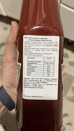 Кетчуп томатный Heinz Нежный 1000 г (8715700420585) фото от покупателей 2