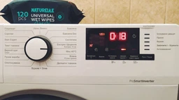 Пральна машина вузька Beko BM1WFSU37233WB фото від покупців 1
