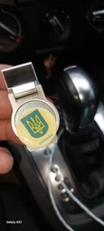 Затискач для грошей Ukraine Герб Метал
