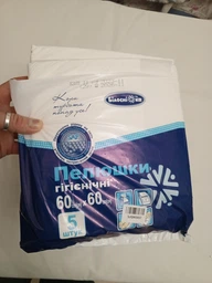 Пелюшки поглинаючі гігіенічні 40см х 60см №480 "Білосніжка" 480 шт. в коробці фото від покупців 8