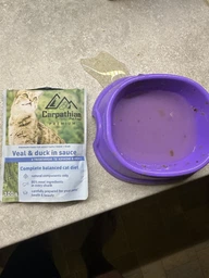 Влажный корм для кошек Carpathian Pet Food телятина с уткой в соусе "Veal & duck in sauсe" 100г х 24шт фото от покупателей 1