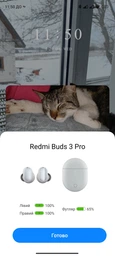 Навушники Xiaomi Redmi Buds 3 Pro Grey (BHR5194GL) фото від покупців 14