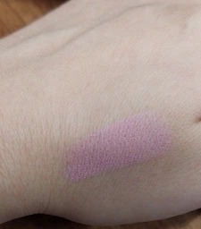 Зволожувальна матова губна помада Avon "Ультра" Пелюстки троянди (Posh petal) 3,6г