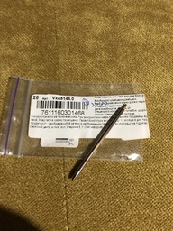 Кулькова ручка Victorinox висувна A6144.0