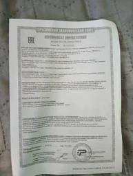 Тостер PHILIPS Daily Collection HD2581/00 фото от покупателей 5