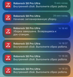 Робот пилосос Roborock S8 Pro Ultra Black фото від покупців 4