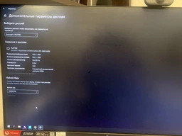 Монитор 27" iiyama G-Master G2770HSU-B1 / Fast IPS 0,8мс / 165Hz / Adaptive Sync / AMD FreeSync Premium Pro фото от покупателей 7