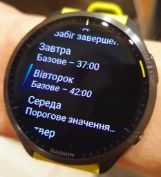 Спортивные часы Garmin Forerunner 965 Titanium Bezel w. Whiteston Case and Whiteston/Powder Gray S. Band (010-02809-01/11) фото от покупателей 4