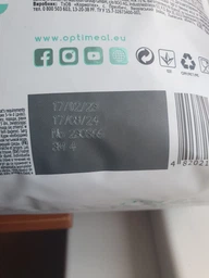 Сухой корм Optimeal Beauty Fitness Здоровый вес для взрослых кошек на основе морепродуктов 10 кг фото от покупателей 4