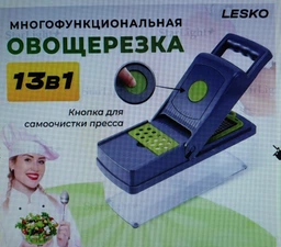 Ручная овощерезка 14в1 нож универсальный измельчитель для овощей и фруктов многофункциональная Lesko Black-Green фото от покупателей 4