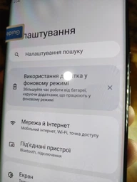 Закаленное защитное стекло Full Screen 3D Tempered Glass для Motorola Edge 40 Neo, Black фото от покупателей 1