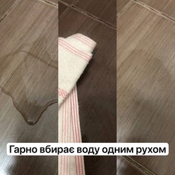 Упаковка ганчірок для підлоги Vileda Флайзер універсальних 2 шт (4003790022791) фото від покупців 1