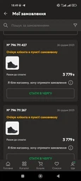Мужские ботинки Nike Manoa Leather 454350-003 48 (14US) 32 см (886059301790) фото от покупателей 1