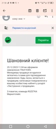 Капа для боксу карате регбі єдиноборств MMA футболу кікбоксингу дзюдо тхеквондо дитяча підліткова із чохлом для спорту захисту зубів у контактних видах спорту Newt Pro Series синьо-біла NE-BOX-71-54BW фото від покупців 5