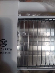 Обогреватель инфракрасный ROTEX RAS16-H 1200Вт фото от покупателей 3