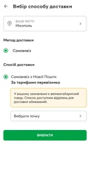 Флюс-паста Baku BK-150 для пайки, нейтральная, в банке 150гр.
