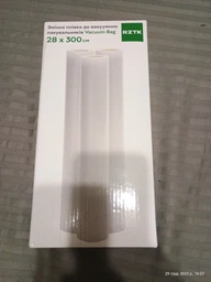 Сменная пленка к вакуумному упаковщику RZTK Vacuum Bag 28x300 см (3 шт) фото от покупателей 10