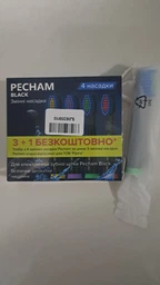 Насадки средней жесткости к электрической зубной щетке Pecham Travel белые (4820301550068) фото от покупателей 9