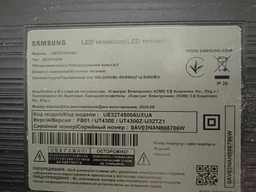 Пульт универсальные HUAYU SAMSUNG RM-D1078 универсальный [UNIVERSAL] - 1733 фото от покупателей 1