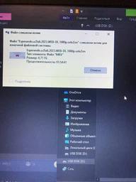 Флеш память USB Goodram UTS2 128GB USB 2.0 Black (UTS2-1280K0R11) фото от покупателей 14