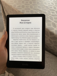 Электронная книга Amazon Kindle Paperwhite 11th Gen. 8GB