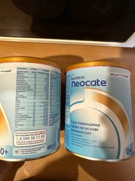 Функциональное детское питание Nutricia Neocate для детей с пищевой аллергией с рождения 400 г (5016533655155) фото от покупателей 8