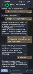 Акустична система Microlab FC-330 Black Wooden фото від покупців 1