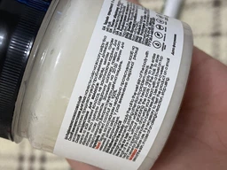 Кокосова рафінована олія Hillary Coconut Oil 100 г (4820209070521/4823116600041) фото від покупців 1
