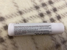 Бальзам для губ питательный с маслом макадамии Hillary Natural Macadamia Lip Balm (2314958449698/4823116601178) фото от покупателей 2