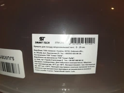 Кришка для мікрохвильової печі SMART TECH STM-250 з клапаном 25 см фото від покупців 4