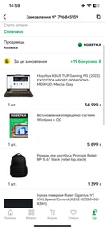 Встановлення операційної системи Windows + ОС