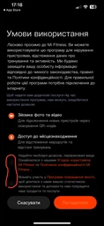 Redmi Watch 3 Active / Bluetooth 5.3 (Global) (BHR7266GL) / Black