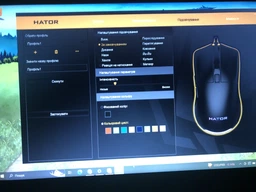 Мышь Hator Pulsar Essential USB Black (HTM-312) фото от покупателей 16