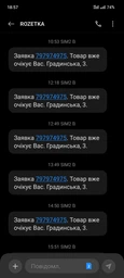 Упряжь для шеи IRON NECK универсальная (боксерский тренажер, головная стропа лямка-шлем для накачки-тренировки мышц шеи, спортивная накладка-ремень на голову с цепью) WS-NHINBK фото от покупателей 1