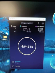 Wi-Fi/Bluetooth адаптер Asus PCE-AX1800 WiFi6 / AX1800 /2в1 (WiFi + Bluetooth) / PCI Express фото от покупателей 9