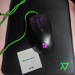 Мышь RZTK S 430 USB Black