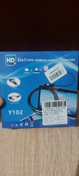 Эндоскоп цифровой Xiamen камера micro USB/USB 7 мм гибкий 1 м (PH050441)