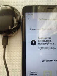 Розумний універсальний пульт керування IR Wi-Fi Nous L5 Tuya
