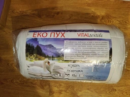 Ковдра зимова Vital Textile екопух двоспальна 180х220см EP-1-16006