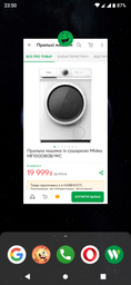Прально-сушильна машина Midea MF100D80B/W-C фото від покупців 1