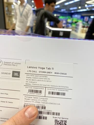 Чохол UniCase Slim для Lenovo Yoga Tab 11 (YT-J706) - Grey